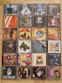 Диски и Аудиокассеты (CD, DVD, MD) Шансон, Поп, Рок, Rammstein, Ozzy.