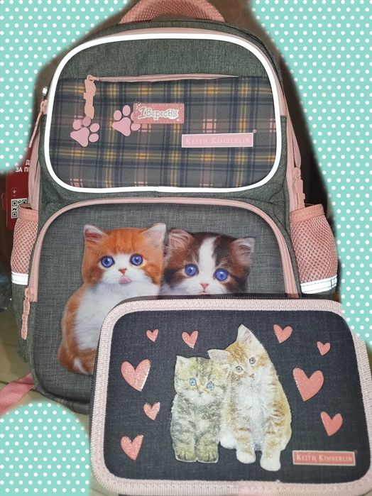 Рюкзак новий 1 Вересня