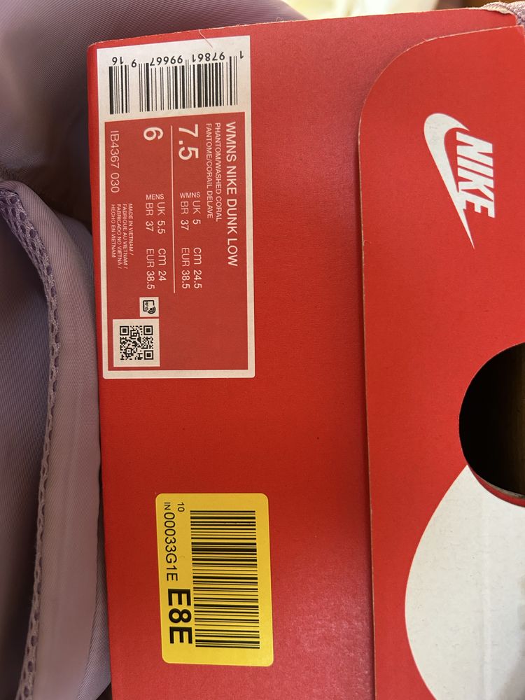 Nowe nike dunk low 38.5 vintage zamszowe retro beżowe