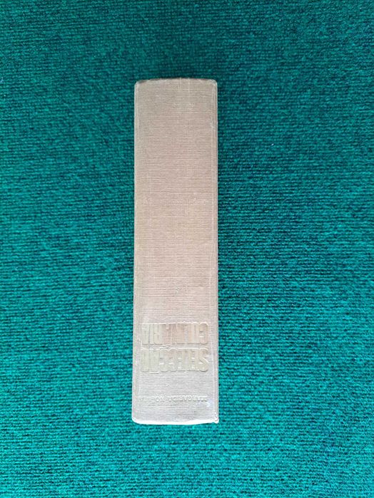 Selecção Culinária (3.° Edição) - Margarida Noémia