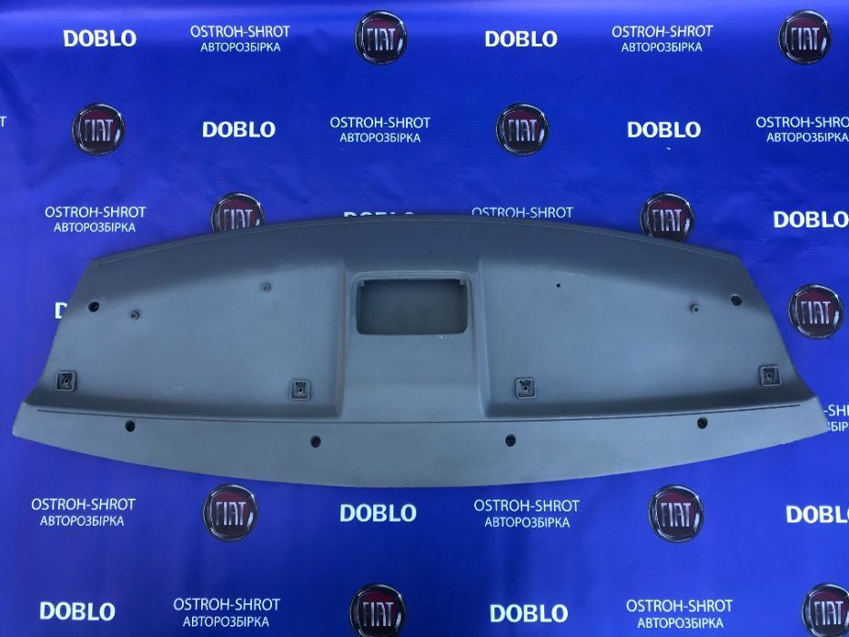 Аэрополка аерополка вещевая полка козирьок козырек Fiat Doblо Добло