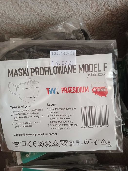 Maski profilowane model F 450 sztuk