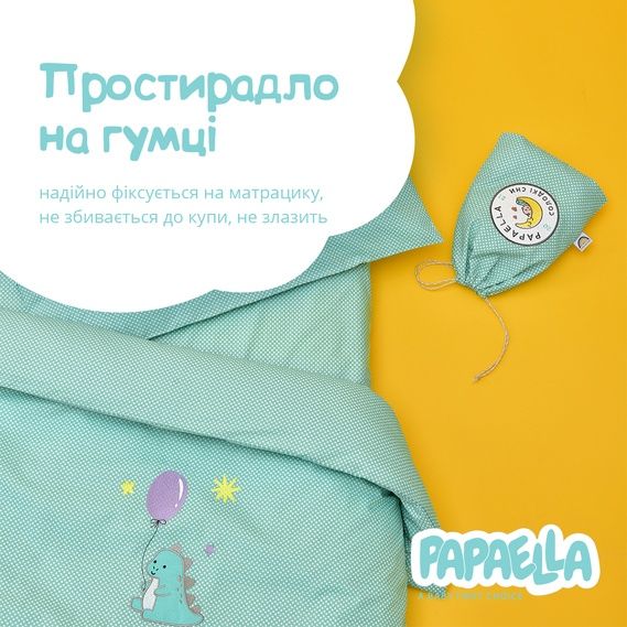 Дитяча постільна білизна.Простирадло на резинці.100% бавовна.Ранфорс