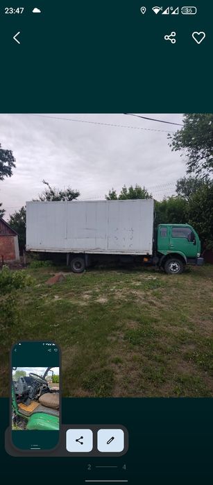 Донг фенг 1044 .