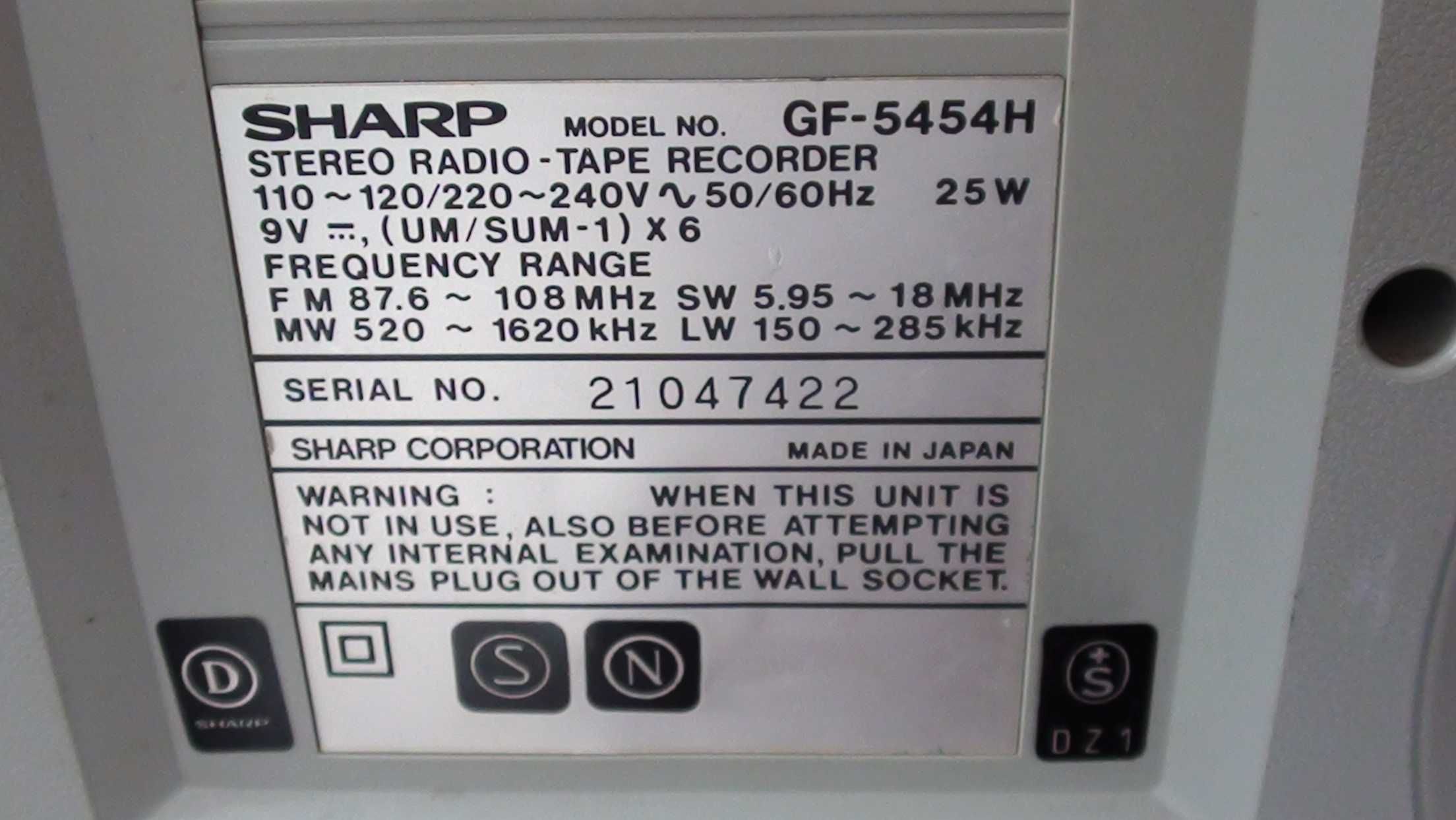 Магнитофон Sharp GF 5454H