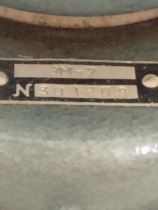 Гучномовець, мегафон