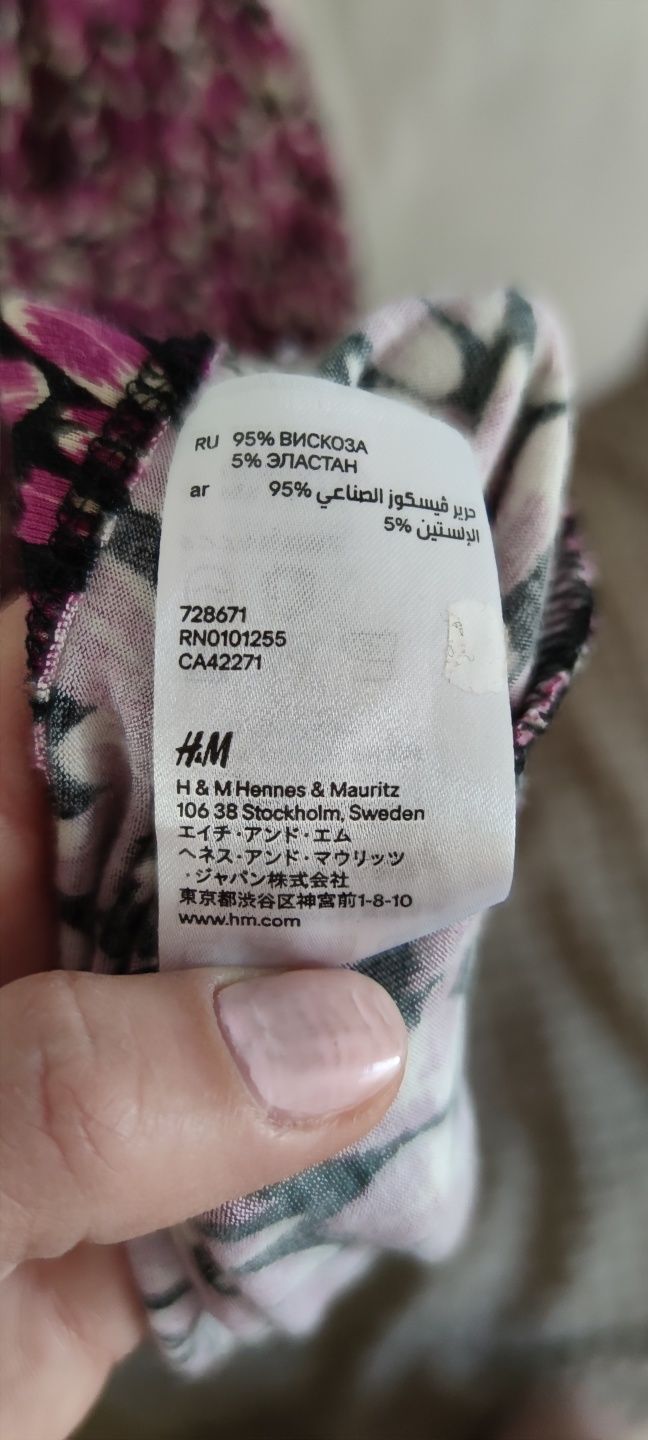 Sukienka H&M gumka w pasie dekolt kopertowy fiolet wiskoza z elastanem