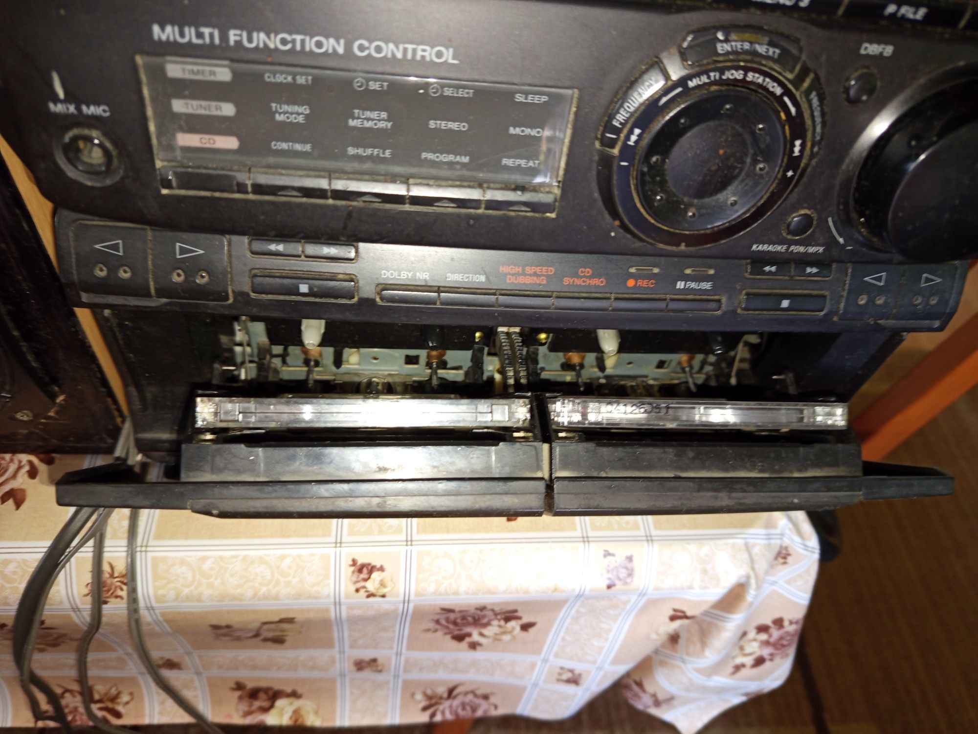 Wieża Sony Model HCD 551