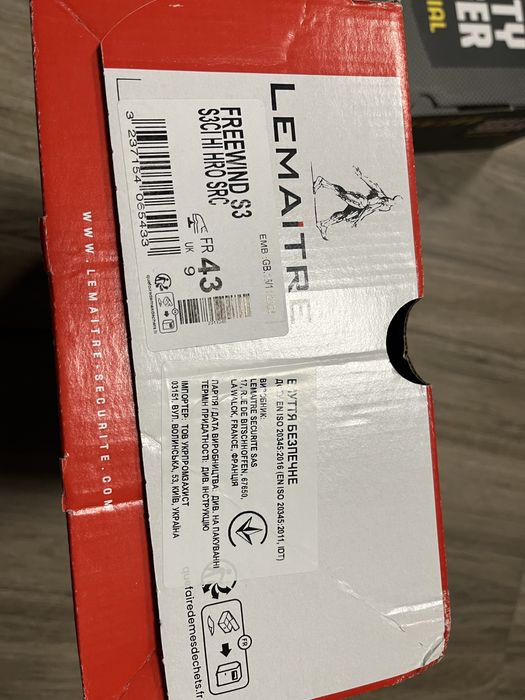 Продам спец обув нову