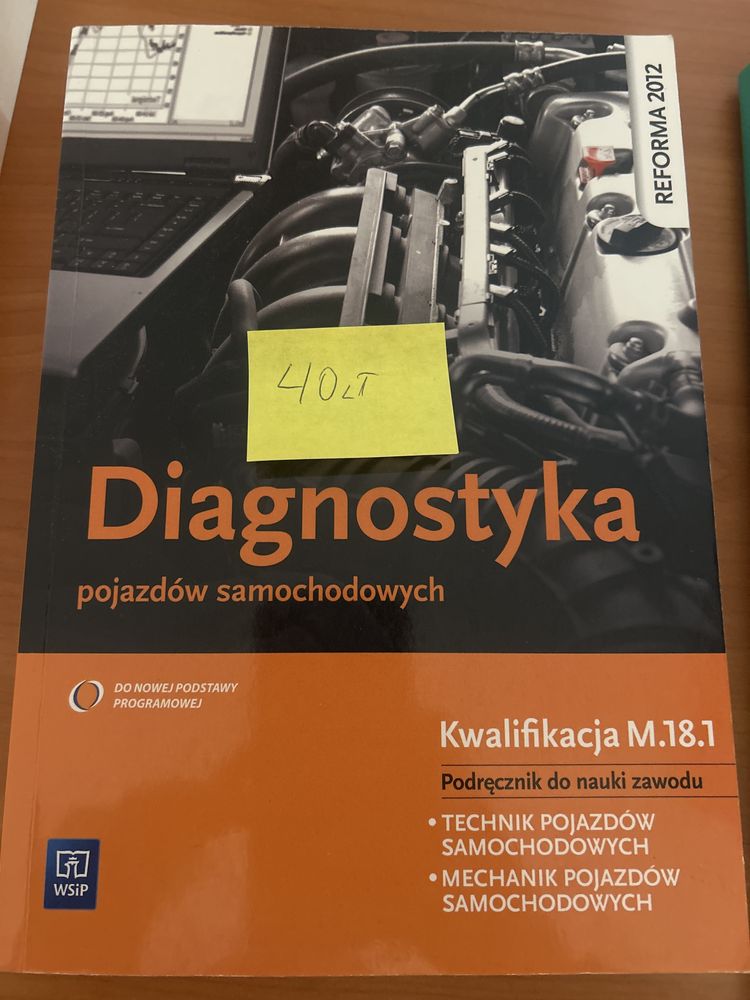 Sprzedam książki do przedmiotów zawodowych