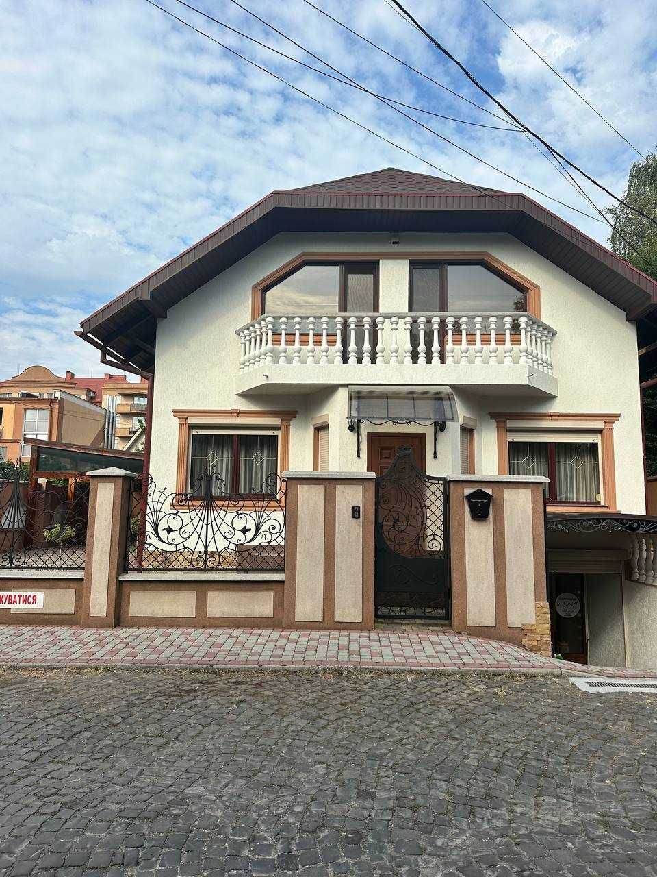Продається будинок