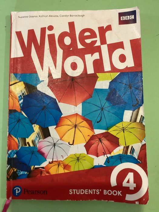 Английский Wider World (программа 9 класса)