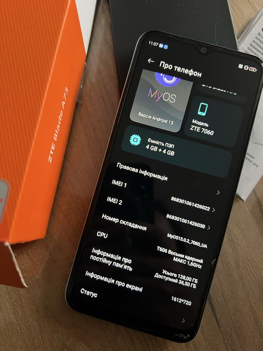 Телефон ZTE Blaide A73