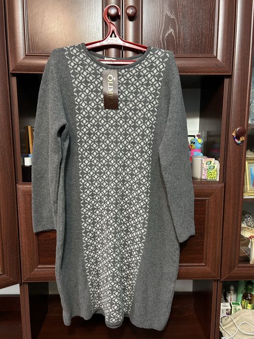 Сукня з вовни!..