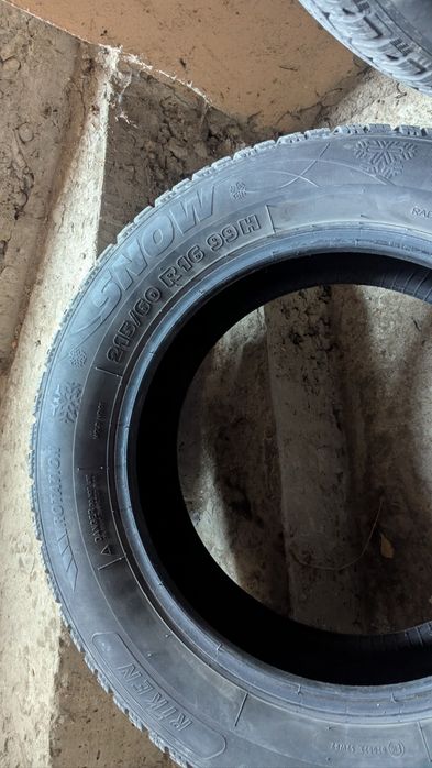 Два комплекта шин