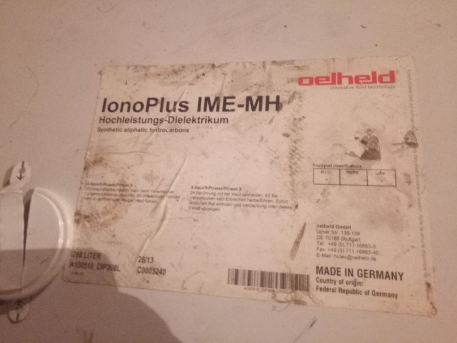 диэлектрические жидкости масло электроэрозии IonoPlus IME-MH oelheld