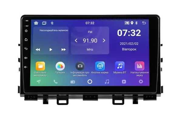 Штатна магнітола Kia Rio 2019-2020 з CarPlay 4G модем