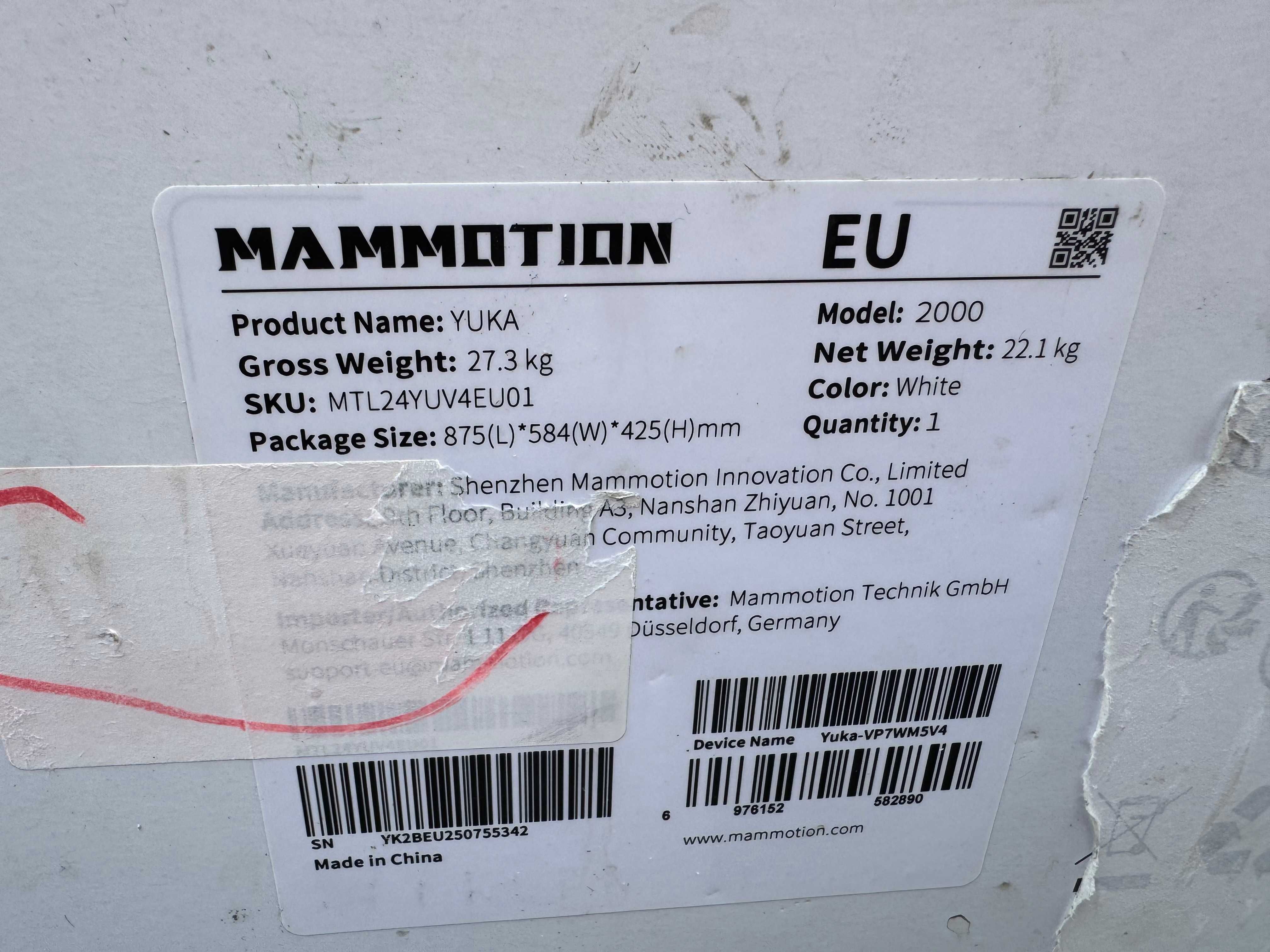 Kosiarka samojezdna MAMMOTION YUKA 2000/NO/PUDEŁKO