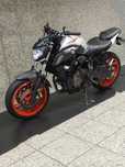 Yamaha mt 07 troco por carrinha 3 lugares caixa pequena ou venda
