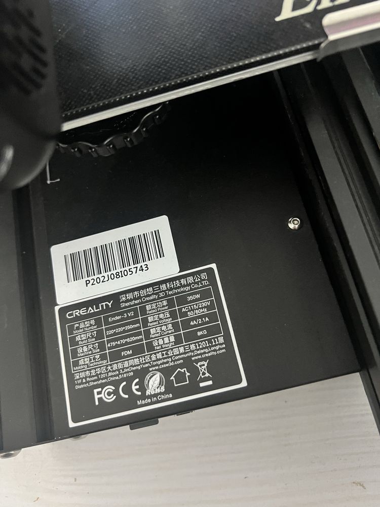 3D принтер 3д ENDER 3 V2