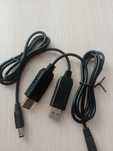 Продам USB до WIFI 12 W