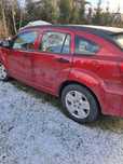 Dodge Caliber części karoserii i inne