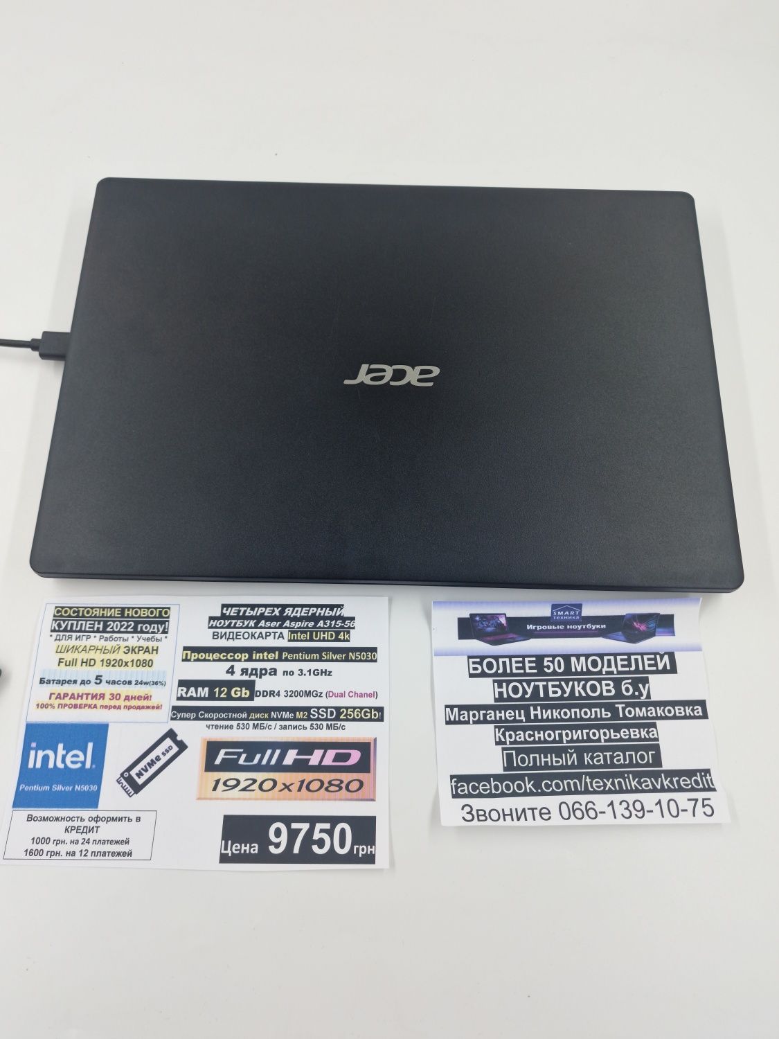 ‼️Trade-in ‼️‼️ Aсer Aspire 2022р RAM12gb/SSD 256Gb/i3/‼️