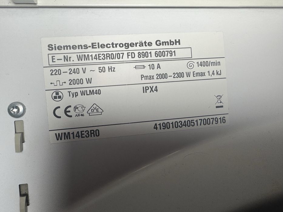 Пралка Пральна машина Siemens