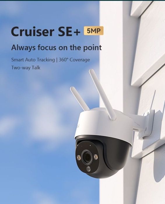 Imou Cruiser Se+ 3/4/5 mp,Wi-FI