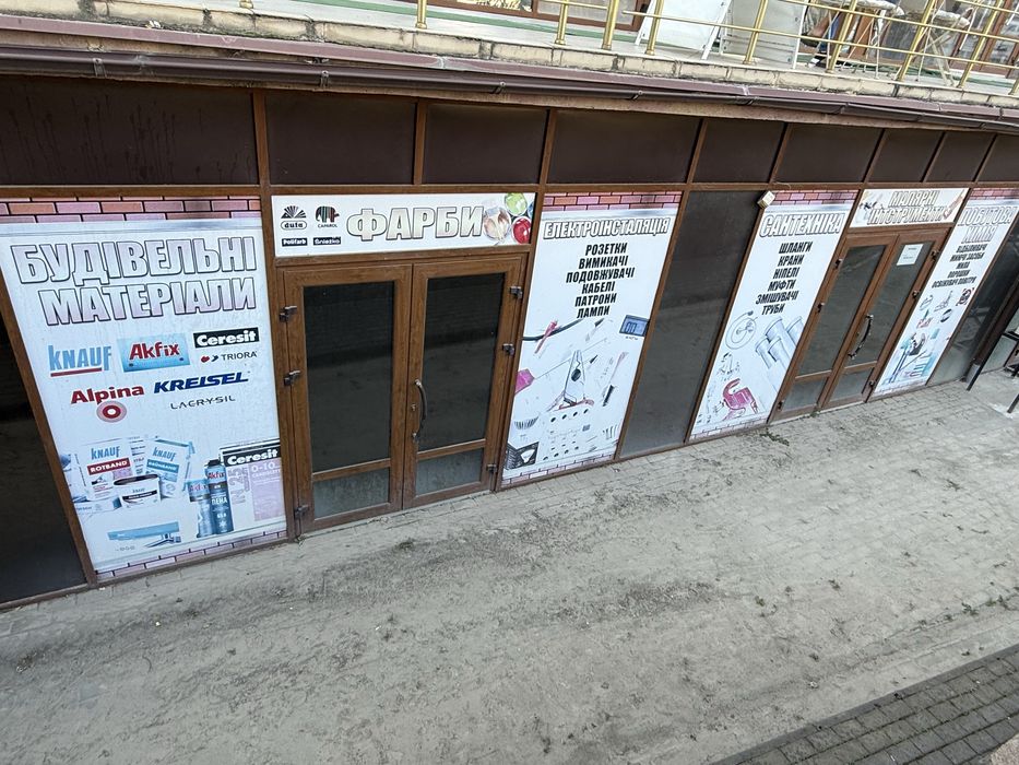 Здам в оренду комерційне приміщення 162 м2 Ціна 500 дол  вул Герцена