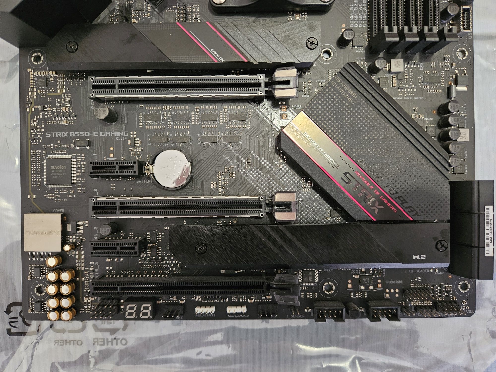 Asus Rog Strix B550 e-gaming AM4