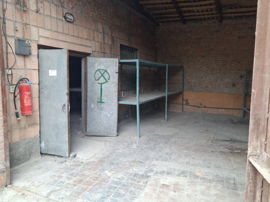 Центр/Бокс/Склад