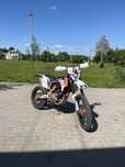 Geon gns 300 2023