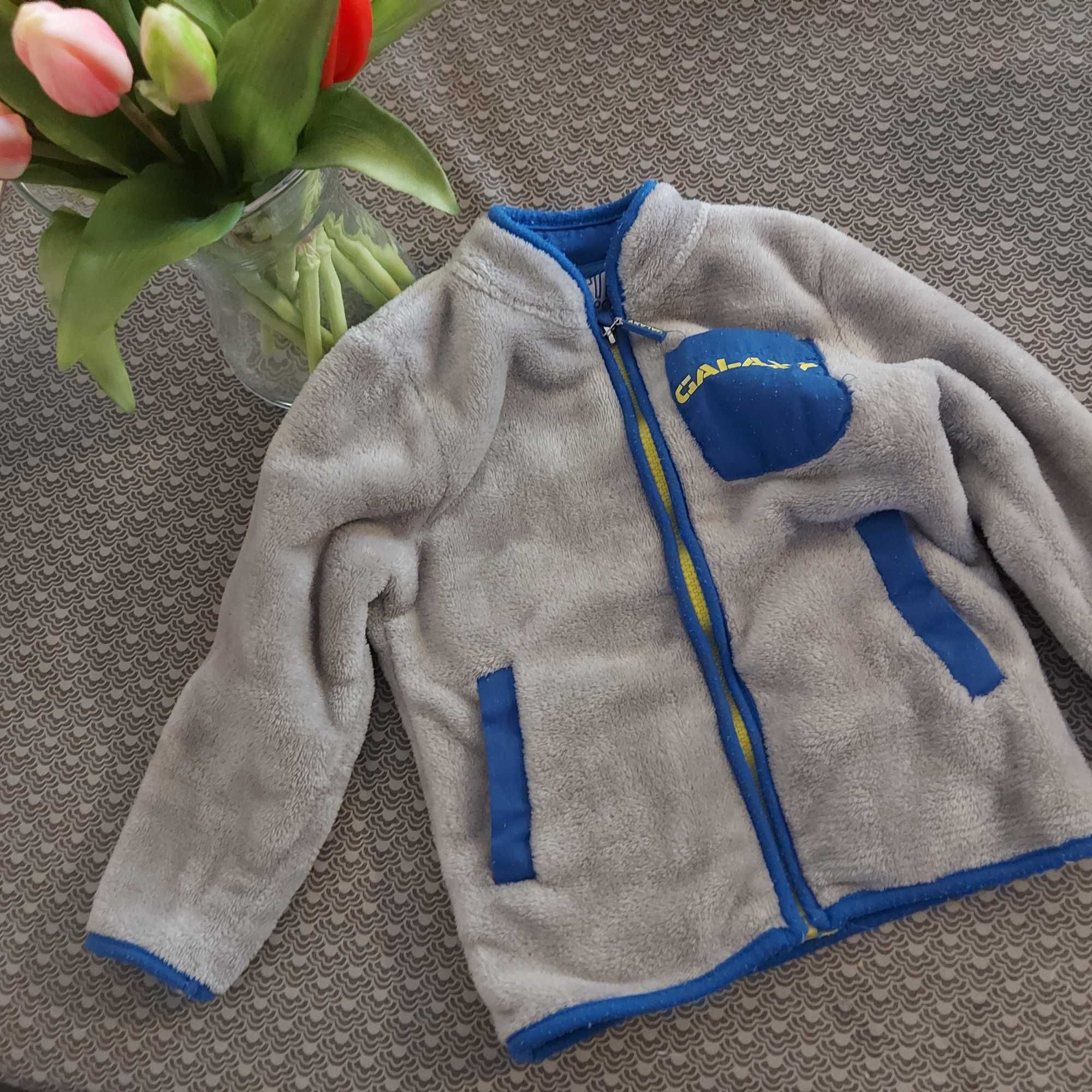 Zestaw ubrań rozmiar 92 - bluza, polar - dla chłopca ZESTAW1