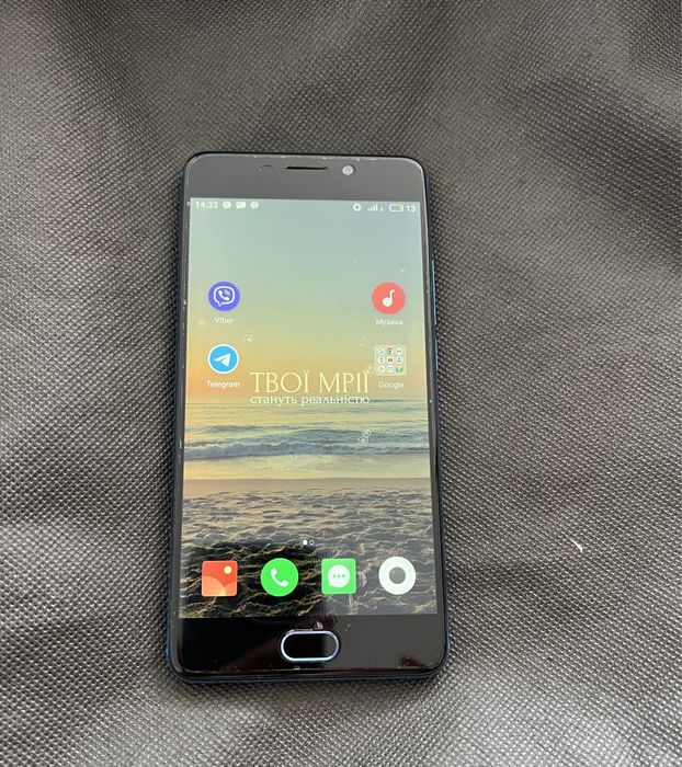 Телефон MEIZU M6 Note