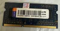 DDR3 1600mhz 4gb оперативная память