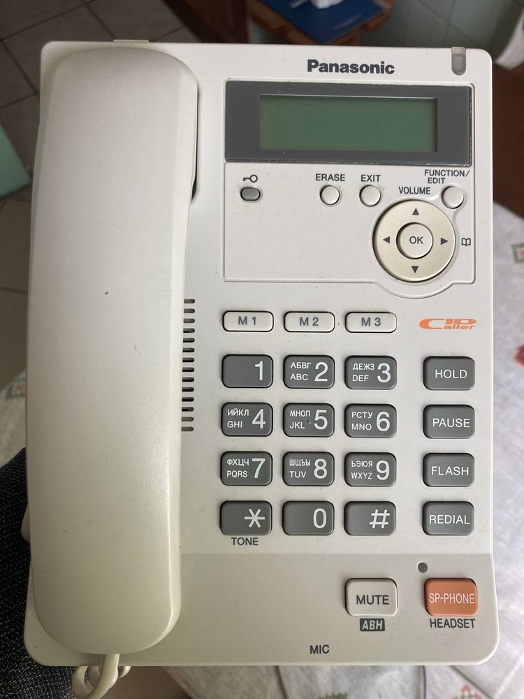 Телефон стаціонарний Panasonik KX TS2565UA