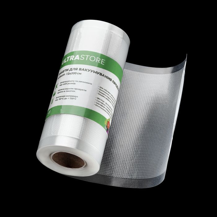 ОПТ Пакеты для вакууматора пакети для вакуумування вакуумні