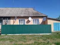 Продажа будинку.