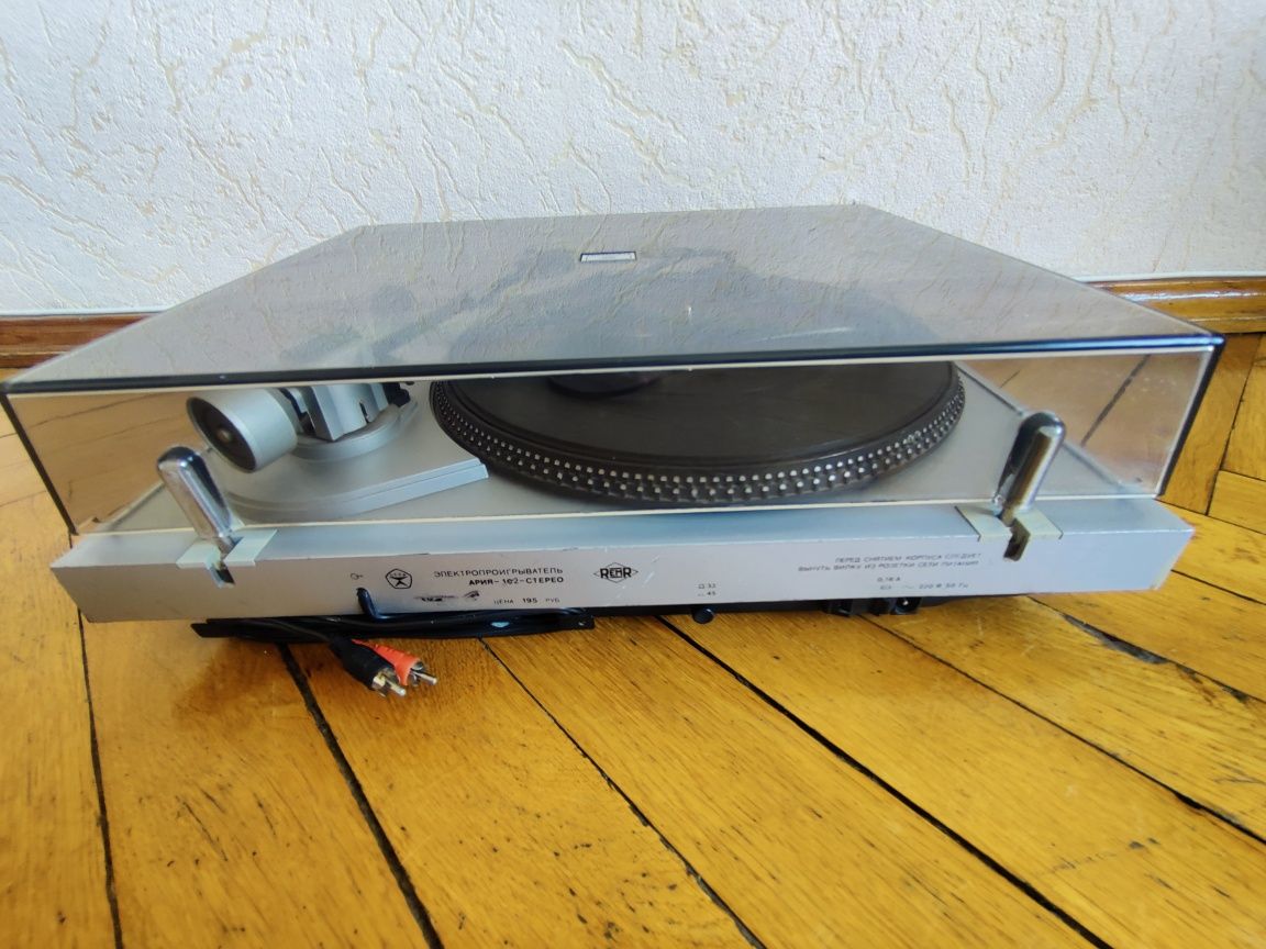 Radiotechnika Arija 102