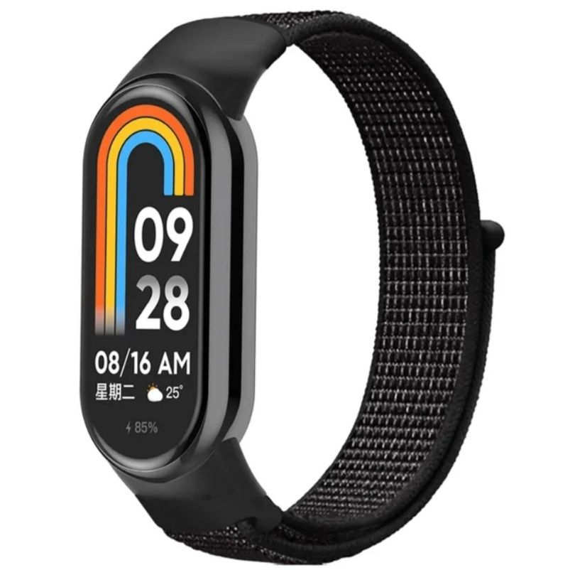 Ремінець для Xiaomi mi band 8