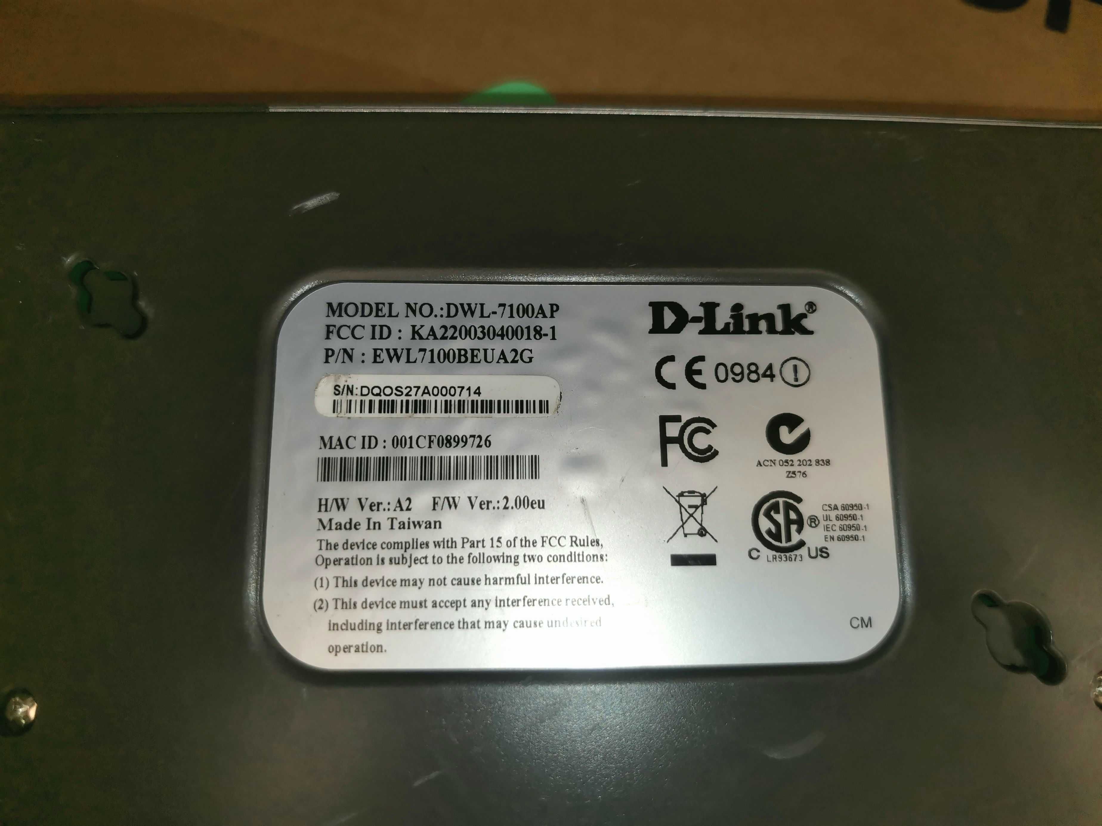 Точка доступа WiFi D-Link DWL-7100AP только точка без блока под ремонт
