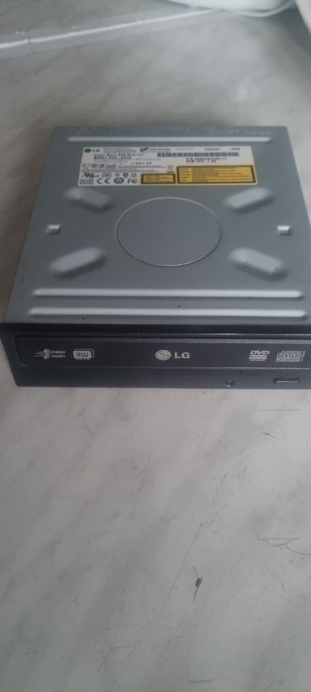 DVD LG-nagrywarka