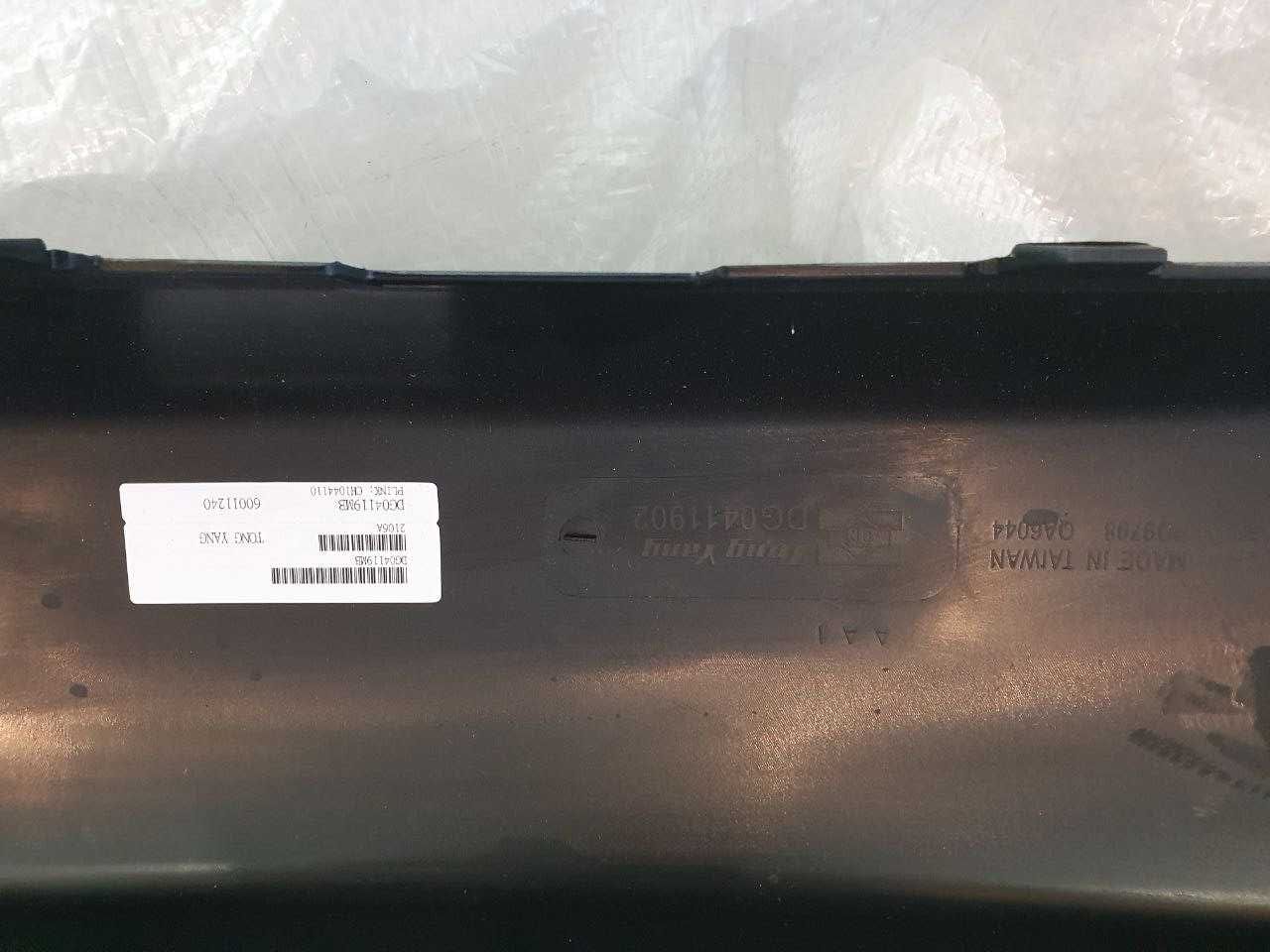Передняя накладка на бампер Dodge Dart (Тайвань)