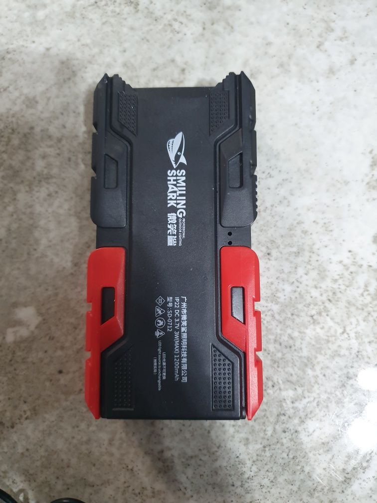 Lampka akumulatorowa i powerbank w jednym