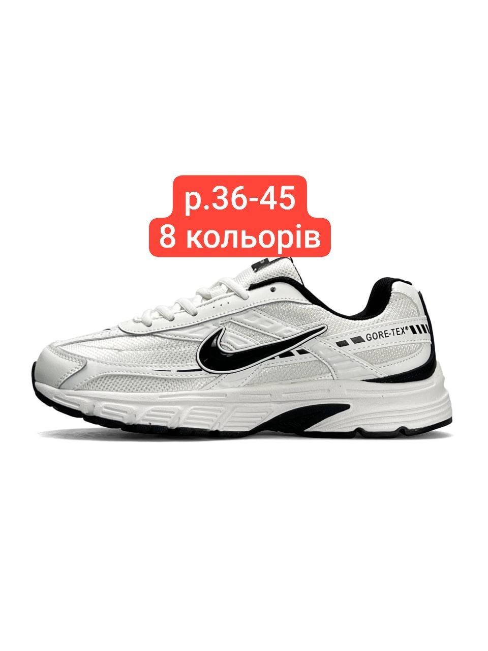 Чоловічі кросівки Nike Initiator