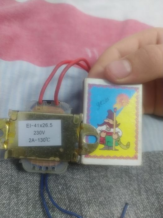 Трансформатор понижающий  230/25 V 50 W