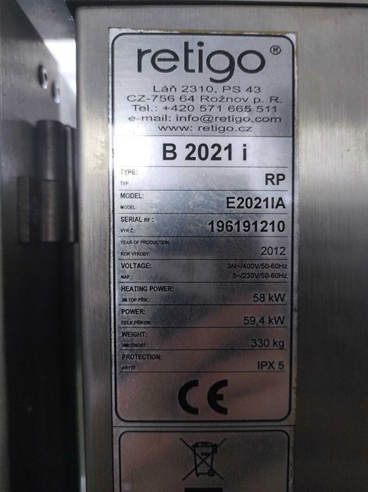 Пароконвектомат. GN 2/1 .Пароконвектомат retigo. Retigo E2021A