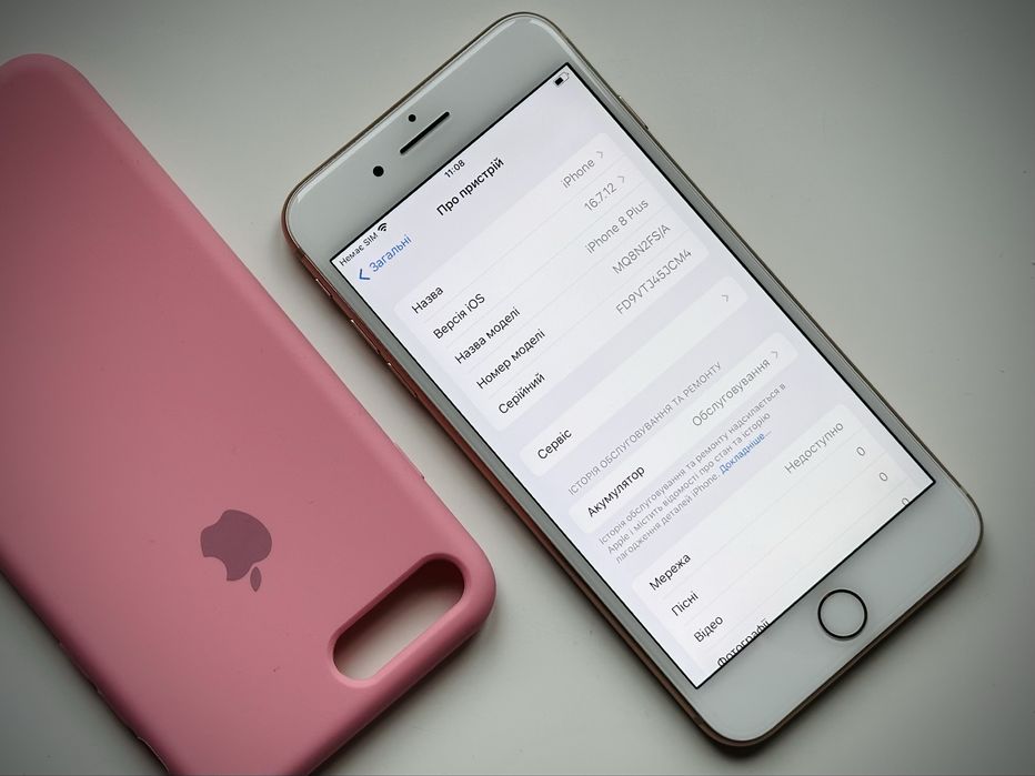 IPhone 8 Plus 64 GB (як новий)