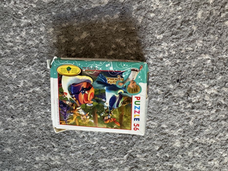 Пазли від 3 років і навіть дорослим